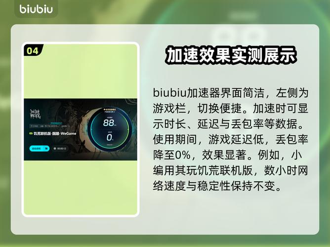 饥荒闪退怎么解决软件兼容性问题游戏截图