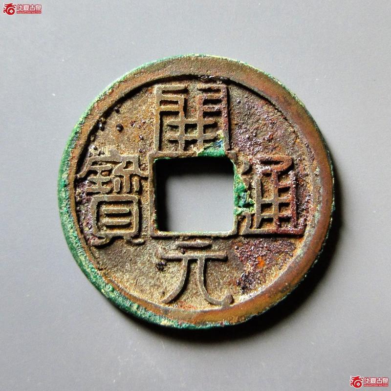 浙江开元酒店有限公司缩略图