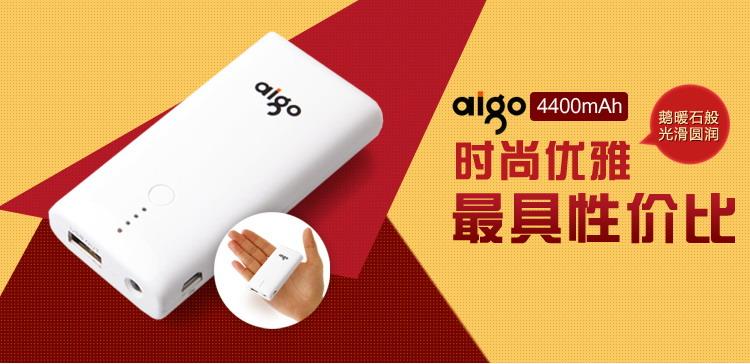 中国移动机顶盒自动关机怎么取消图标