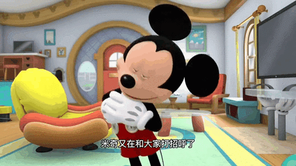 米奇大冒险第三章攻略图标