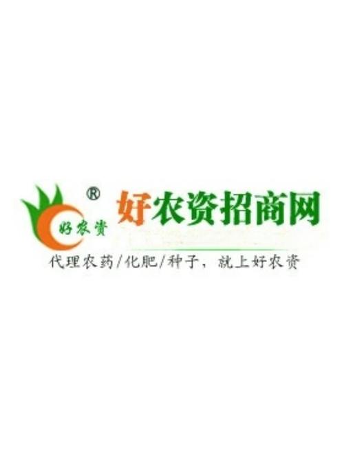 买农资农药去哪个网站最好图标