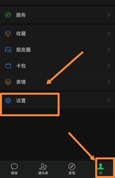 手机网页变成黑色的了图标