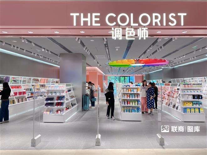 参考色调表调整照片色调缩略图