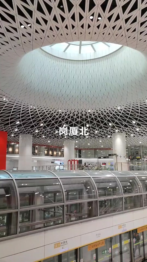 目前亚洲第一大地铁站游戏截图