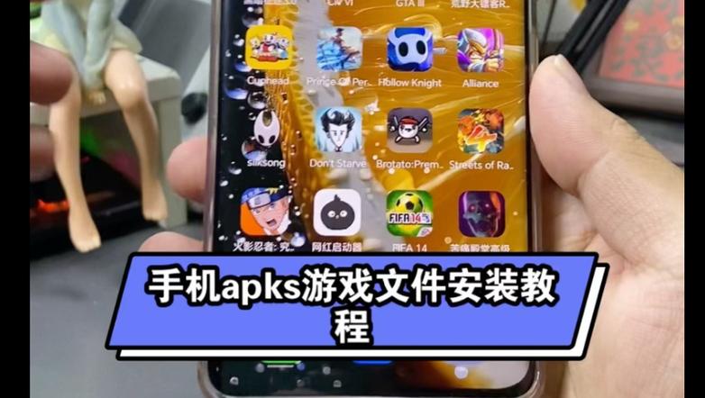 手机游戏一般安装在哪个文件夹图标
