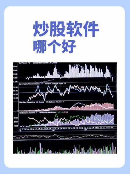 7x24小时全球实时财经图标