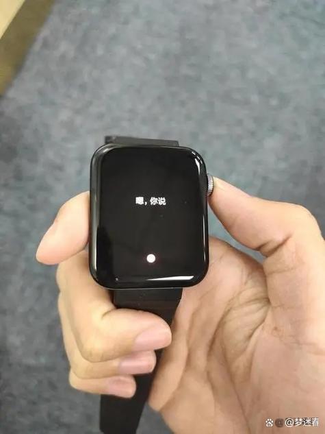 小米手表重启键是哪个缩略图