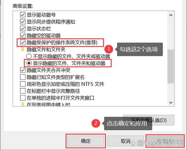 u盘的文件突然不见了怎么回事图标