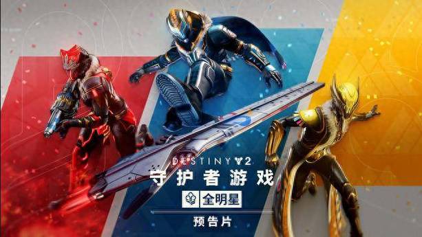 开启悬浮窗权限图标