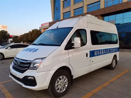 莱州城市社区卫生服务中心移动公卫Ap图标