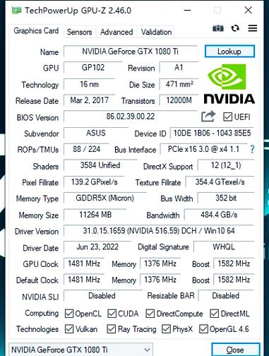 GeForceGTX1050Ti显卡驱动下载缩略图
