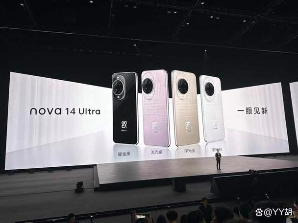 华为nova14ultra值得买吗游戏截图