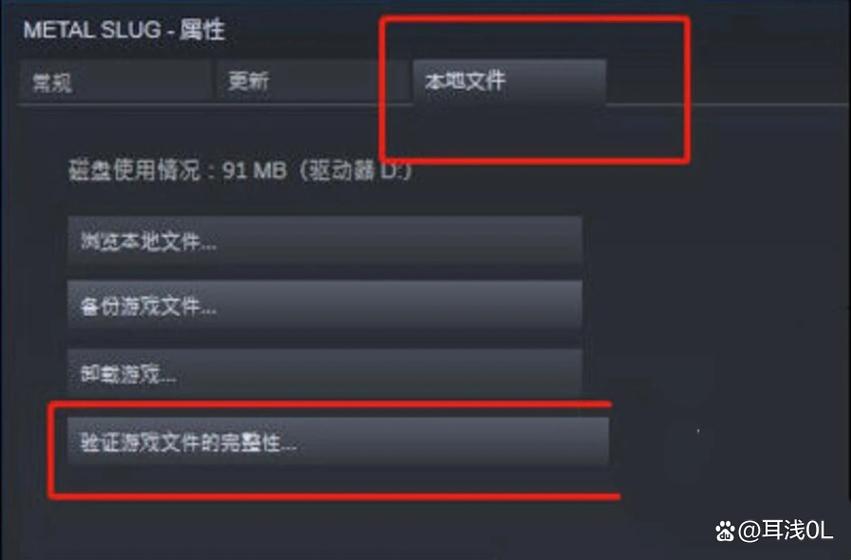 三角洲行动掉帧严重怎么办pc游戏截图