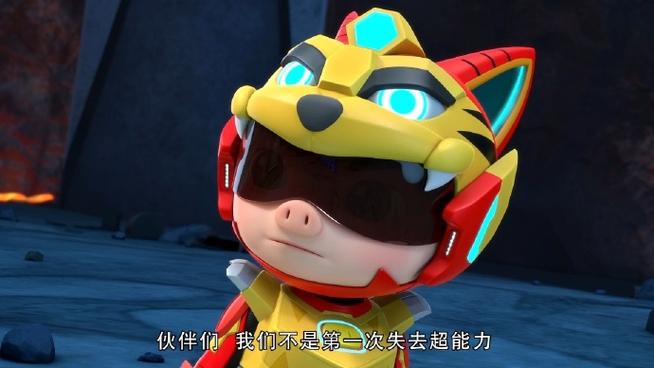 猪猪侠之超星五灵侠5主题曲是谁唱的图标