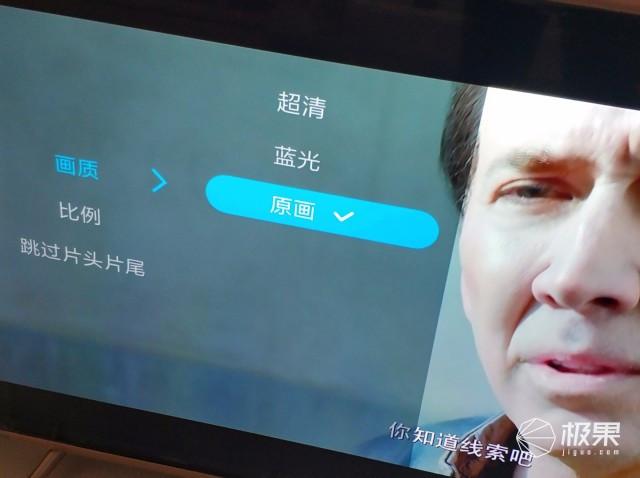 小米电视4c怎么玩体感游戏图标