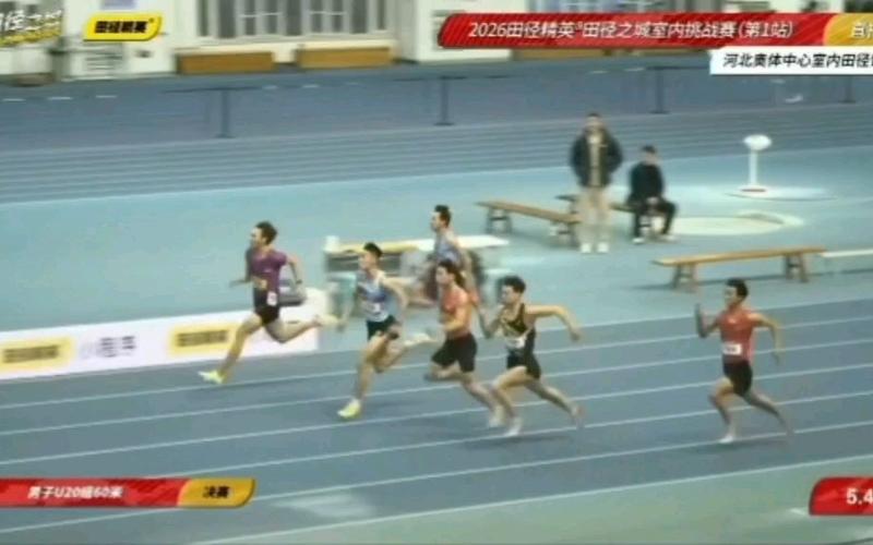 中国挑战赛60全集免费观看缩略图