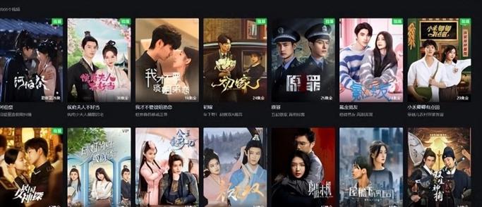 爱奇艺在平板上看短剧不是全屏怎么游戏截图
