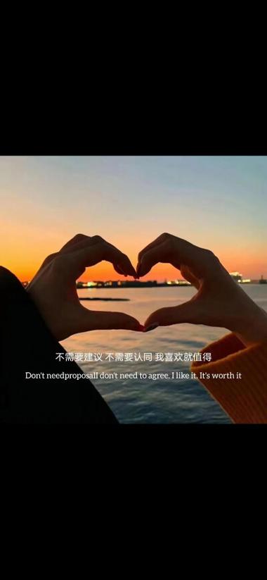 华为手机照片上怎么添加文字图标