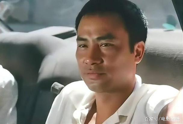 任达华1995年贼王国语版