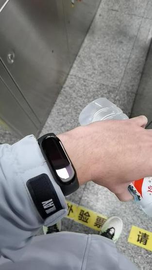 小米手机开通的交通卡能给手环吗图标