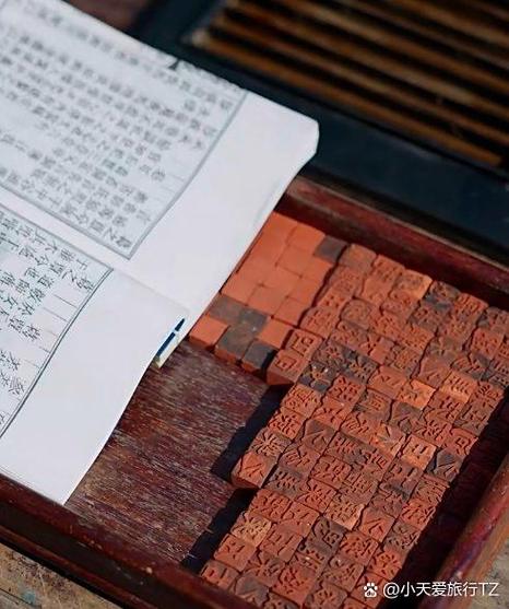 打印机如何查看墨盒余量缩略图