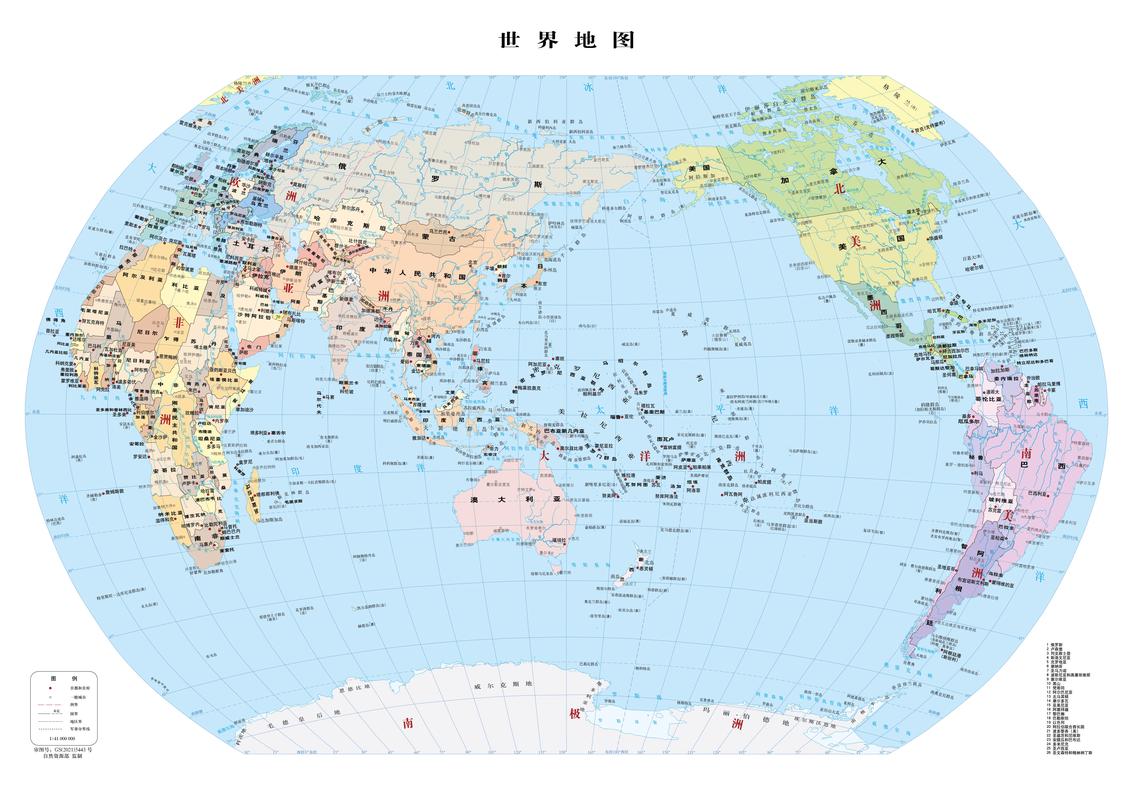 高德地图导航怎么设置高速优先缩略图