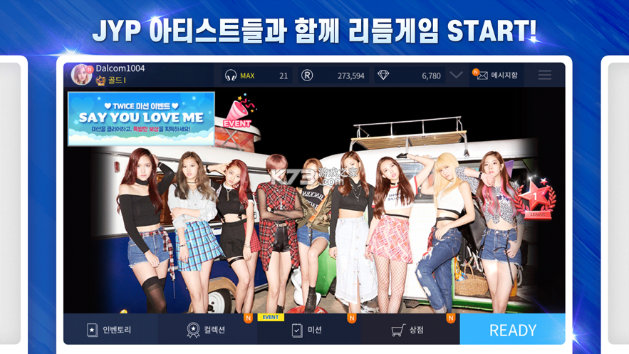 jypnation下载缩略图