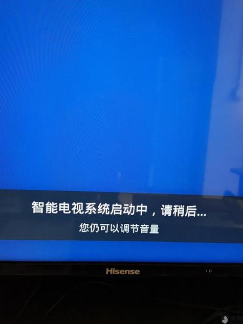 电视机电源打不开怎么回事缩略图