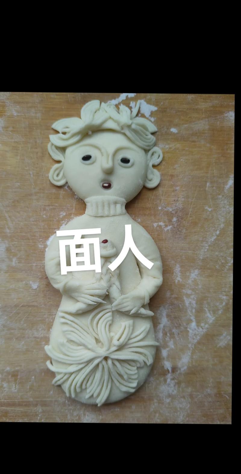 位面猎奴之春物原著小说叫什么缩略图