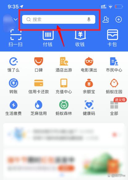 小米手环需要解绑才能给别人用吗图标
