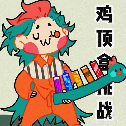 柚子影院电视剧电影在线观看