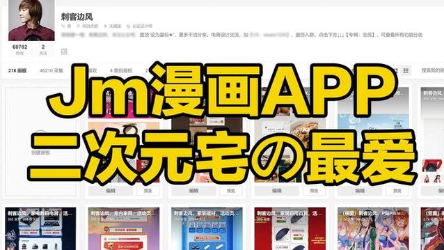 mr9app最新漫画阅读软件图标