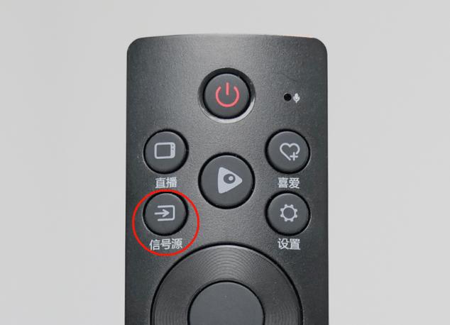 电视的信号源怎么调图标