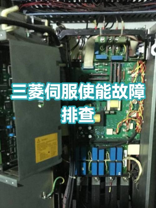 三菱伺服mr安装不显示中文缩略图