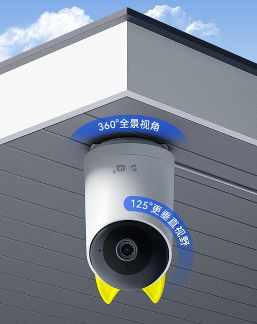 华为摄像头4个摄像头的作用缩略图