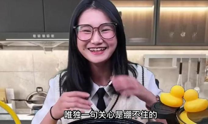 天骐直播仙仙哭了缩略图