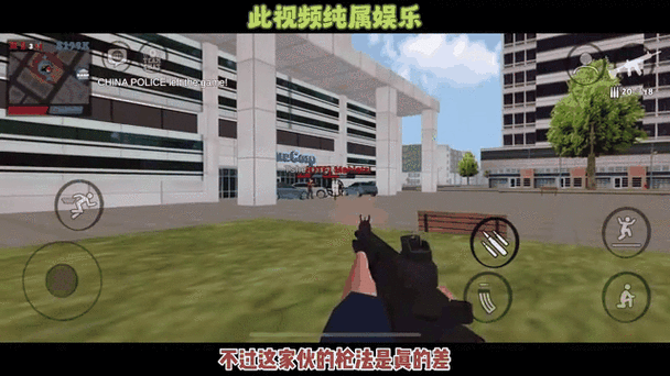 正义对决1.200黑客菜单缩略图