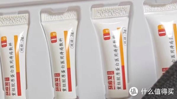 痔疮膏一次性使用注入器怎么用图标