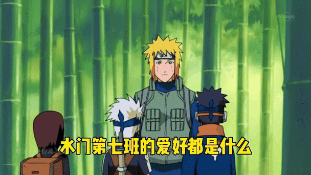 比带土还爱琳的男人是谁缩略图