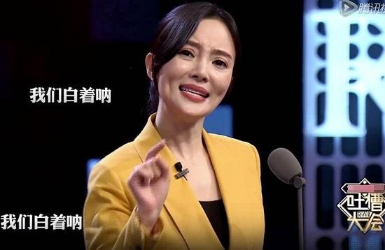 我们白着呢表情包图片图标