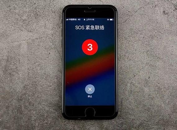 室外歌机屏幕显示无信号怎么回事缩略图