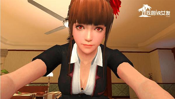我的vr女友内置修改器FF缩略图
