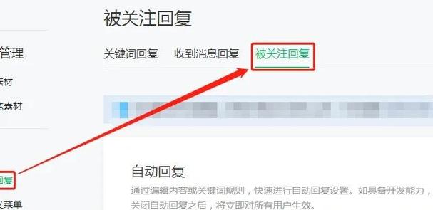 怎么关闭多闪里时光相册游戏截图