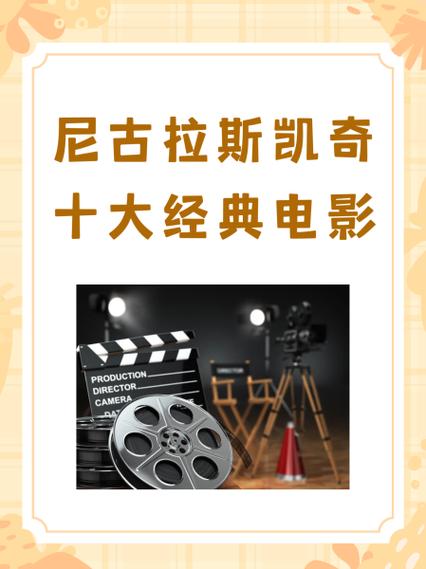 电影《夺命屠城》免费观看