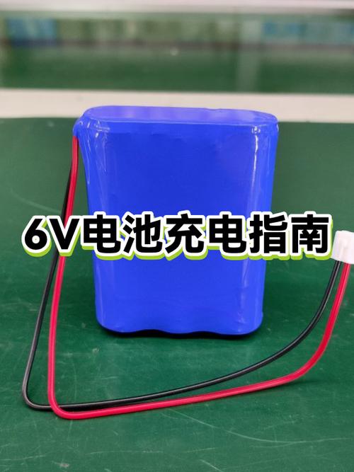 手机电池要充满电吗缩略图