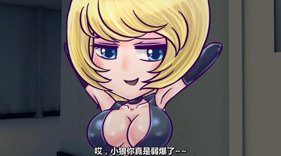 火线传奇 第一季免费观看游戏截图
