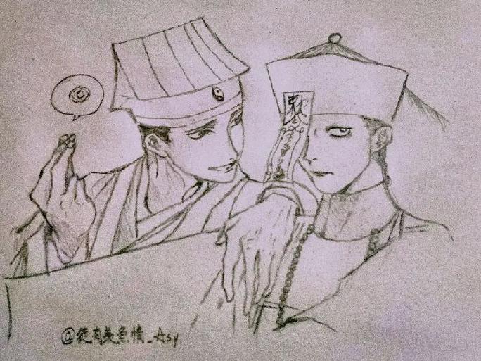 漫画《道士徒弟与僵尸师傅》图标
