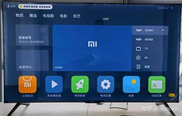 小米电视腾讯如何删除登录过的账号缩略图