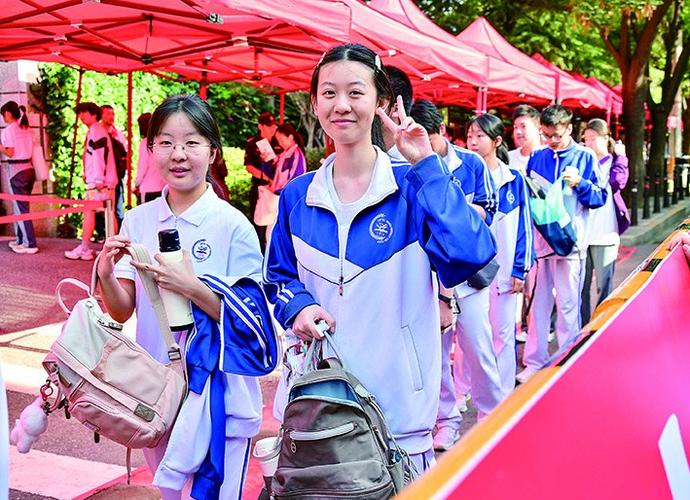 舞蹈艺术生可以报考哪些大学缩略图