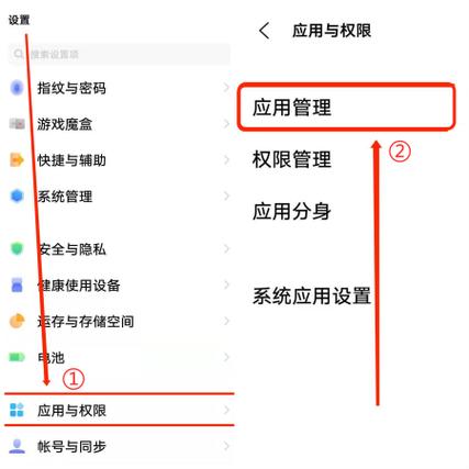 电视版爱奇艺闪退怎么回事